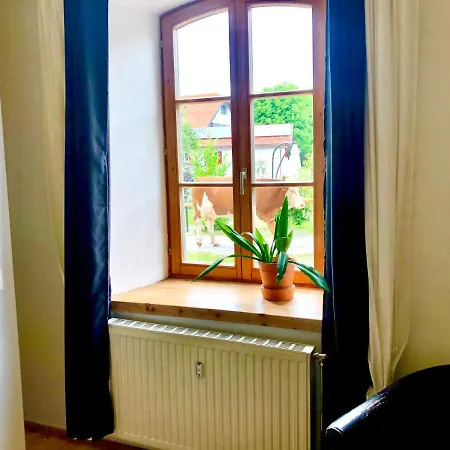 Daserhaus Апартаменты